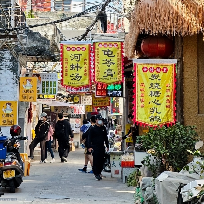 同样都是特种兵旅游 怎么别人更像是city walk？