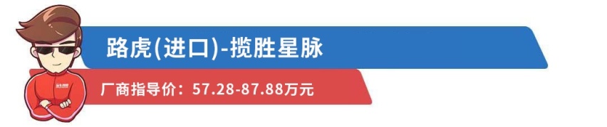 最低10.88万，这些车自带空气净化功能，贴心！