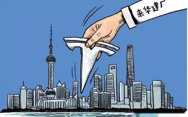 特斯拉又双叒在华裁员！缩减人力成本就能“自救”？