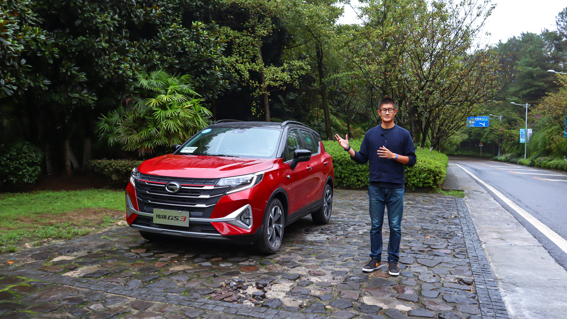 �Q�ĸף��w豎������犿����V������GS3 POWER