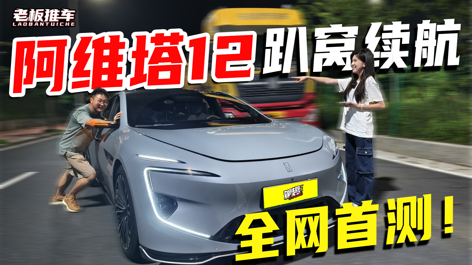 ȫWלyS12mKKKڱ҂եˣ