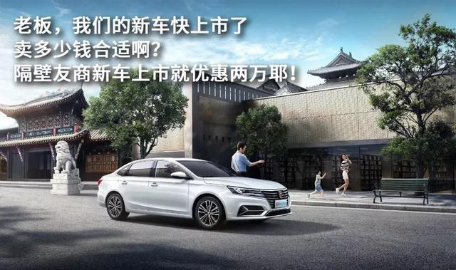 一上市就宣布官降20%以上，现在的车真的太便宜了