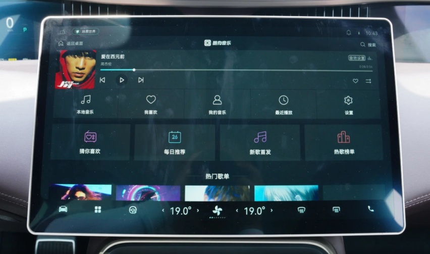 阿维塔11购车手册，中配最值得买，不差钱直接顶配
