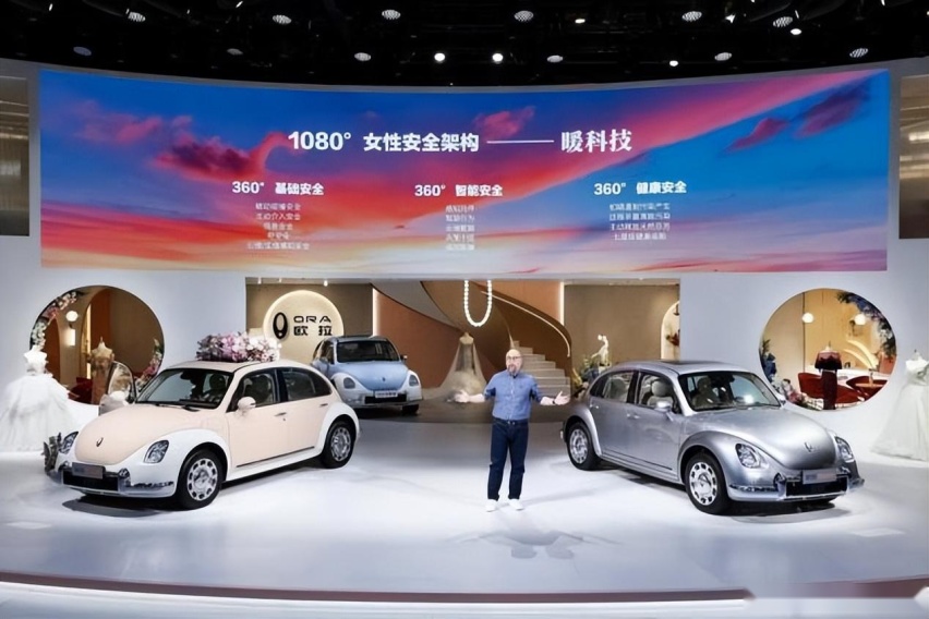 欧拉用五年，让“她选择”成为造车新走向