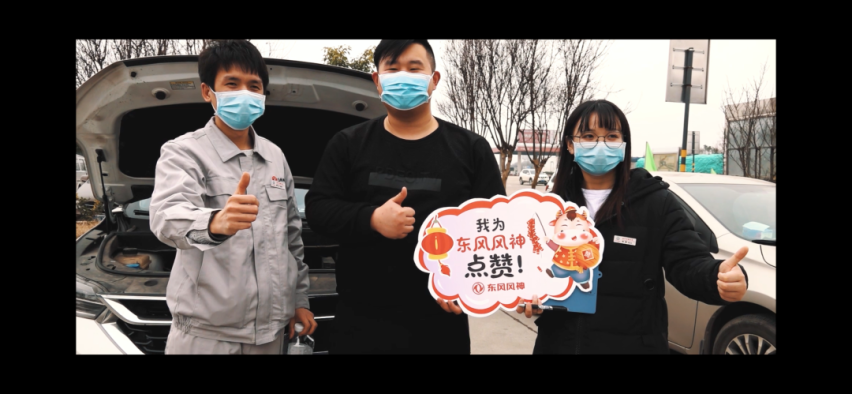 旭日东升，情暖旅途，这群「少年」守护你的每一程！