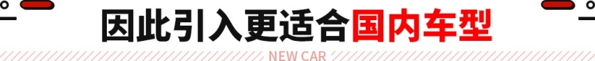 又一辆马自达车型停产！气场不输汉兰达 原来是为“接班人”让路