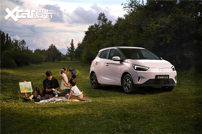 不止代步！江铃集团新能源易至汽车全新易至EV3承包家庭出行快乐