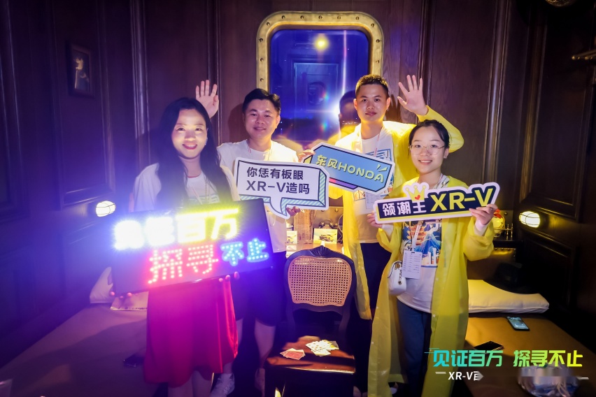中国消费者只爱大车？这款合资小型SUV破百万，仅用六年半！