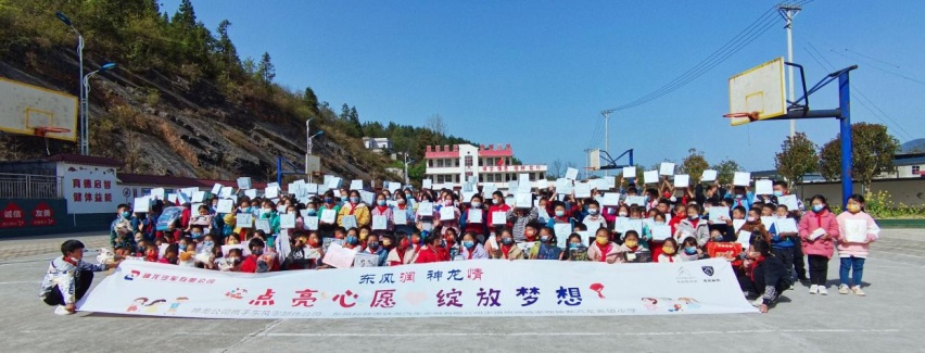 神龙汽车的“长期主义”公益路：不忘初心，方能行稳致远