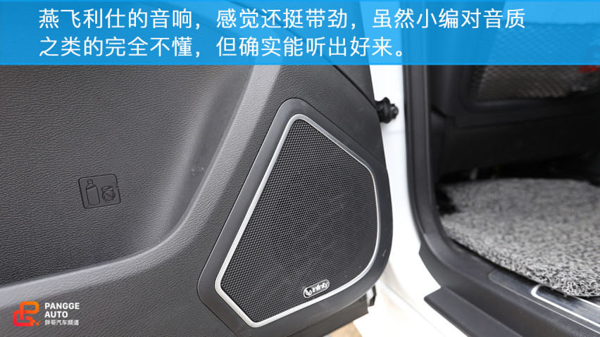 征服沙海！试驾2020款哈弗H9！它实力如何？