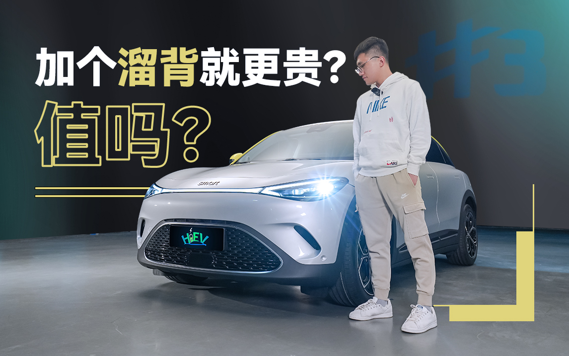 �ﱳ+�o��܇�T+���(q��)�����`#3�F��������I�� | KenTV