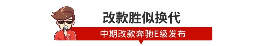 3500N·m，1.9秒破百的三缸车，就问你怕不怕