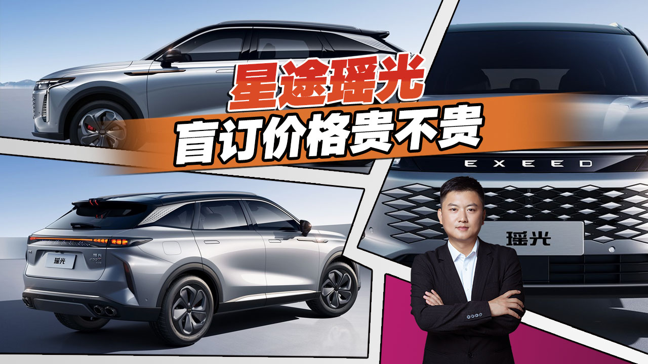 20fSUV¾;к^֮̎PĵĶ@