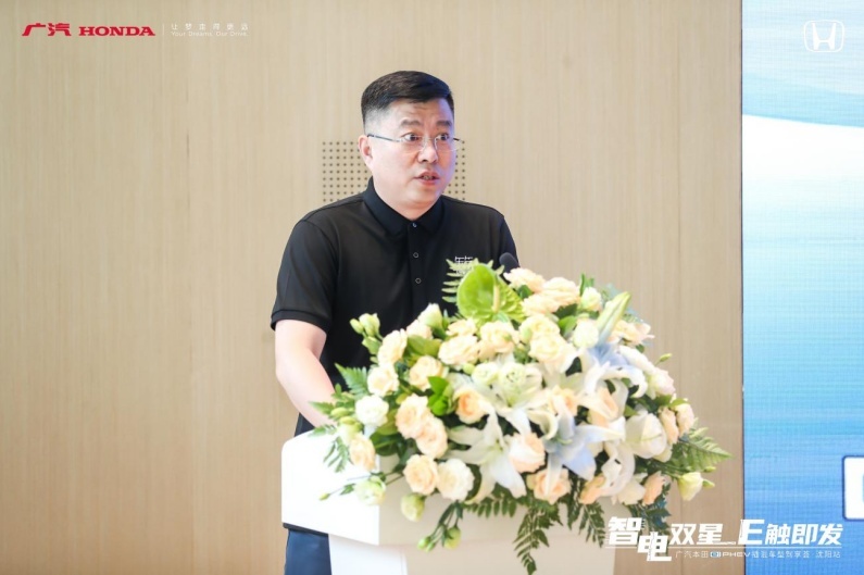 智电双星 E触即发！见证广汽本田插混“内在的从容”