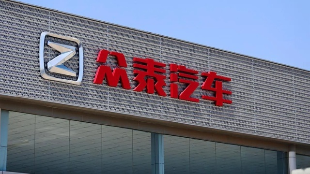众泰归来，恰似笑话