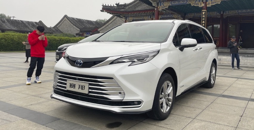 MPV是不是“大”就够了？实拍广汽丰田全新赛那SIENNA