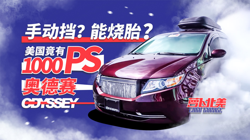�ֶ���������̥����������1000ƥ�µ��� | �ܲ�����