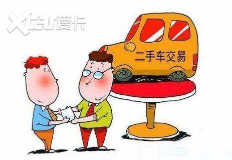 车牌号怎么查车辆信息？