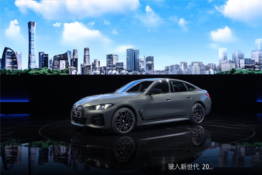 宝马“亮马”，展示旗下品牌明日风采