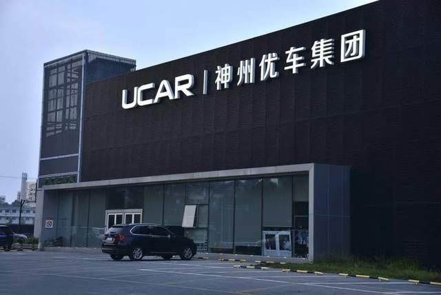 走宝沃的老路，能让高合汽车渡过难关吗？