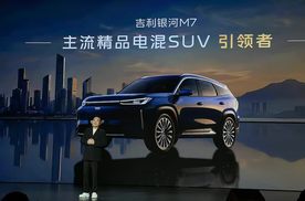 智能、节能、长续航,浩思动力赋能M7远航家五大优势
