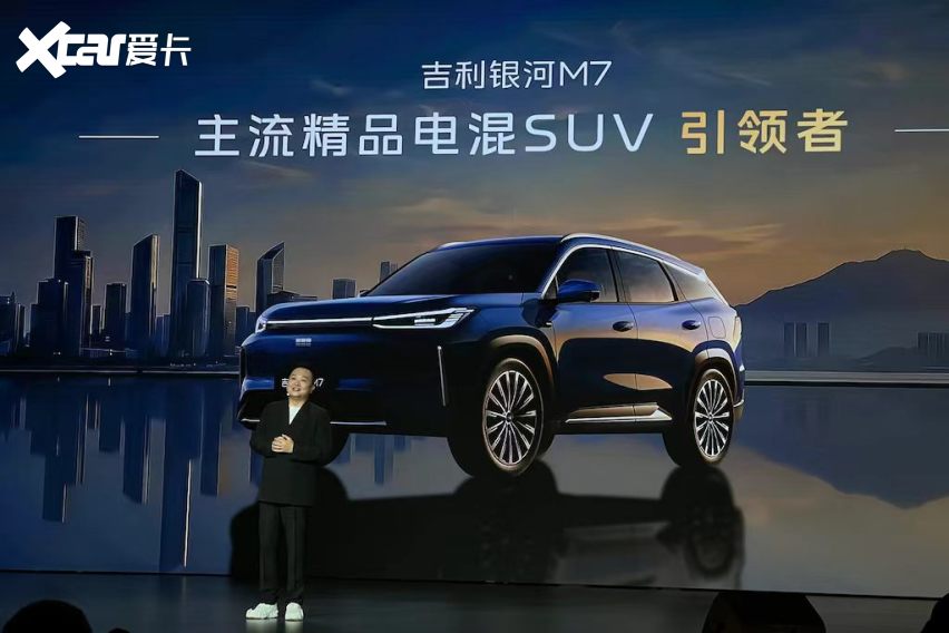 智能、节能、长续航,浩思动力赋能M7远航家五大优势