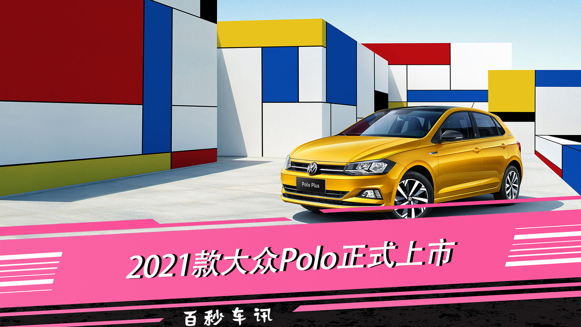 ��9.99���� �������� 2021�����Polo��ʽ����