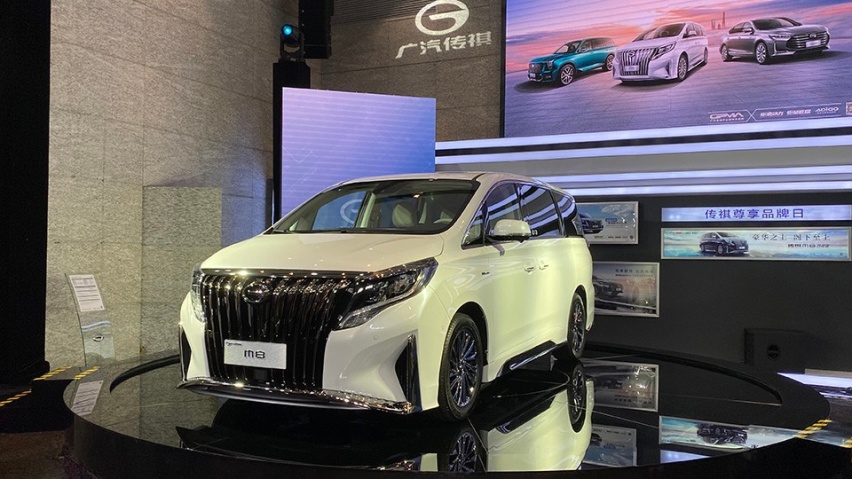 30万左右买商务MPV，传祺M8新车能买吗？