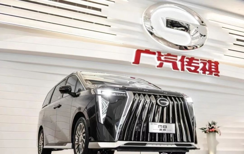 传祺M8宗师系列：真正懂中国消费者的“中国制造”