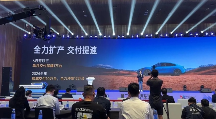 小米5月交付8630台 6月要冲10000台 订单排到年底