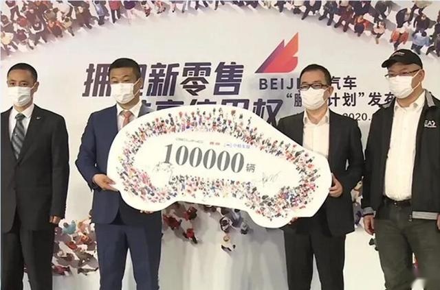 摇号又没中？汽车的使用权交易了解一下