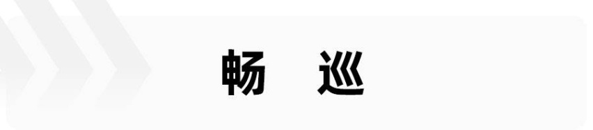 过年回家，推5款15万级大空间新能源，宋PLUS DM-i领衔