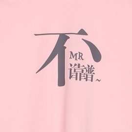 《消费者报告》公布5家不靠谱车企 最后一名颇具争议