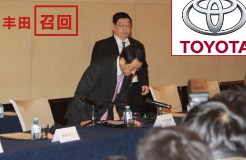 一季度召回数据出炉,德系日系重灾区,宝马单次召回数量最多!