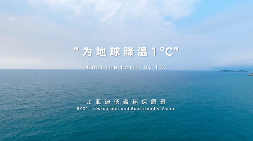 你了解真正的海南岛吗？跟比亚迪海豹一起去探寻这座神奇的海岛