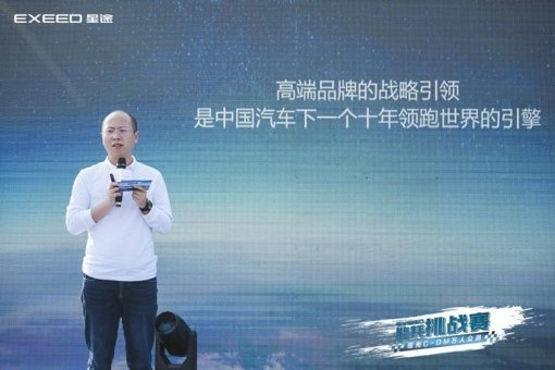 “又卷又专”的瑶光C-DM，备受期待的东北大区万人众测能耗挑战