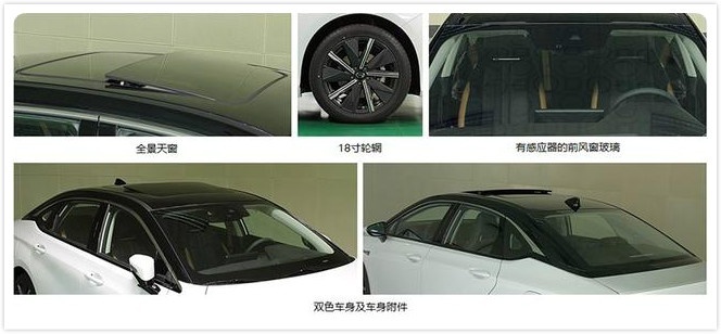一大批新车即将来袭，国产Model Y价格真惊人！