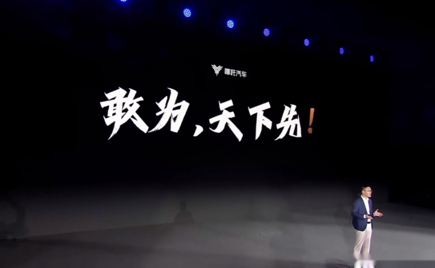 12.99万！“性价比之王”哪吒L上市，三大优势让零跑C10还怎么卖？