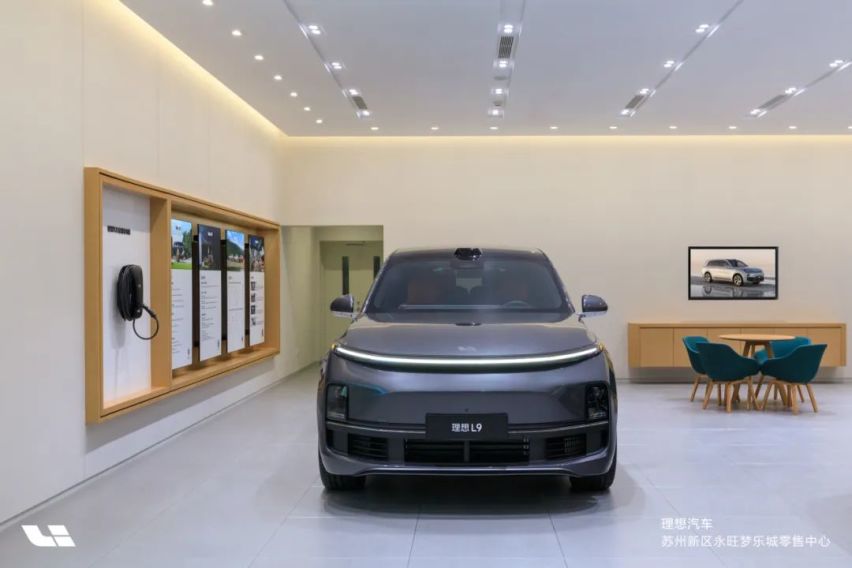 理想汽车7月新开13家门店，加速扩大销售区域