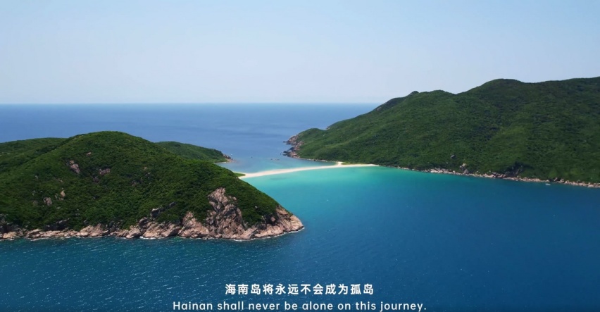 用绿色科技铸就美好明天，比亚迪带你走进“超级物种天堂”
