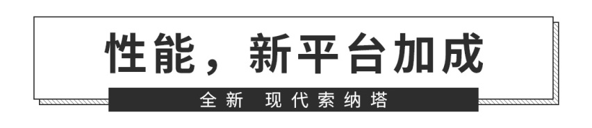 过目不忘！2020年这一款重磅B级车要霸气归来！？