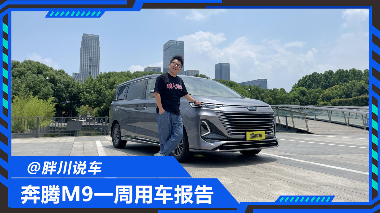 ʮf^IߴMPVvM9ֵֵ֣挍܇