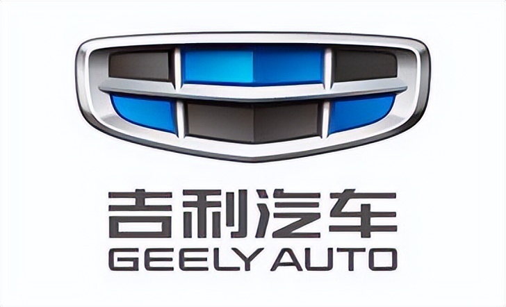 吉利全系车型开启疯狂降价 最高补贴4.5万元