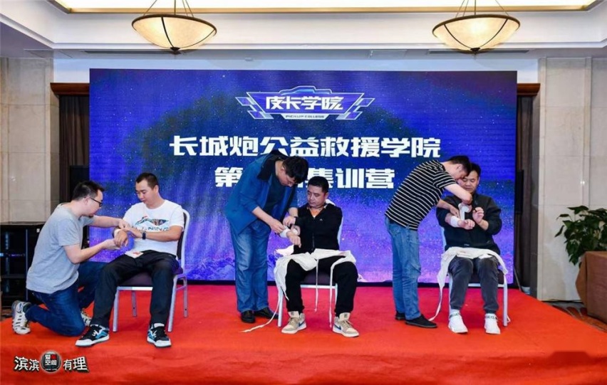 图片33_副本.jpg