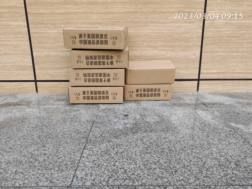 记录标致小狮子烧机油的康复之路