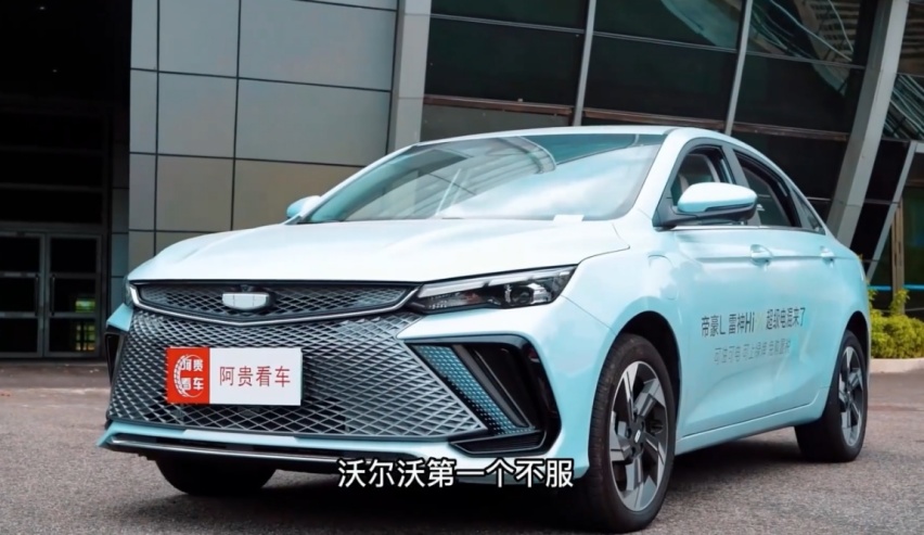 试驾中国最强的两款混动轿车，10多万预算，到底谁更适合你？