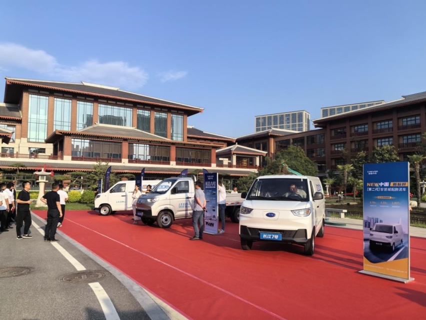 “长江6号”上市预热品鉴会西安开启 骐蔚汽车助力物流行业绿色转型