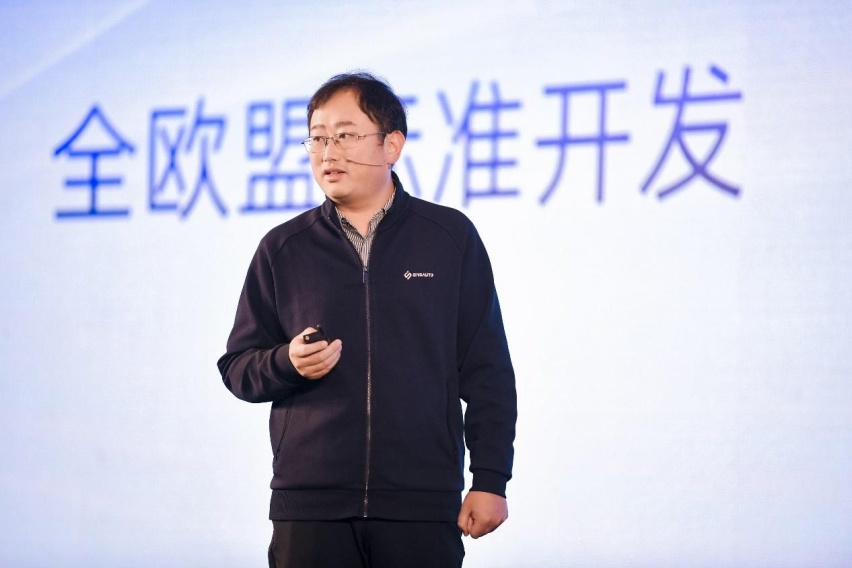 新亚科技召开全球供应商大会 吹响“出海”集结号