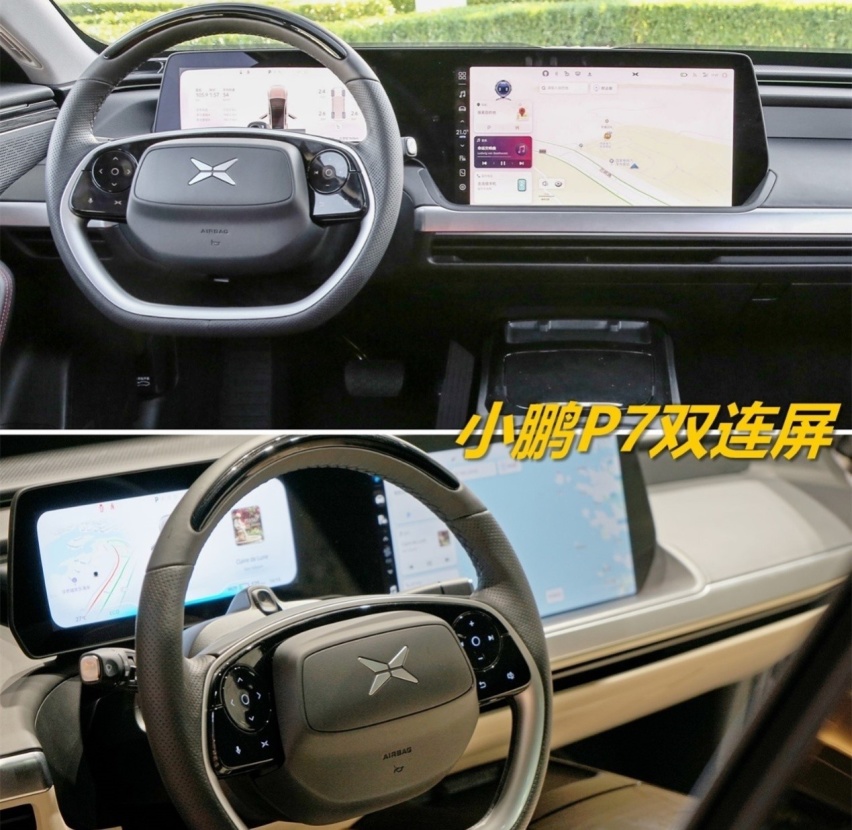 实车对比汉EV/Model3/P7，30万预算你选谁？