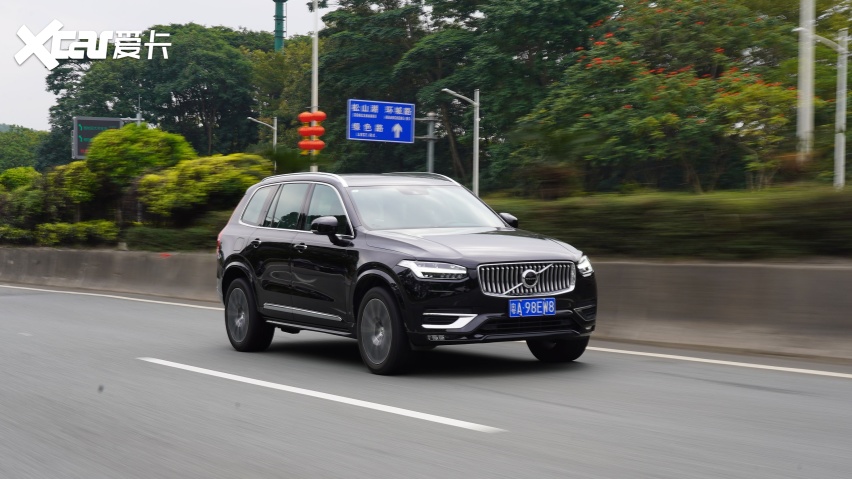 低调与豪华的结合,一辆有内涵的豪华车,试驾沃尔沃xc90-爱卡汽车爱咖